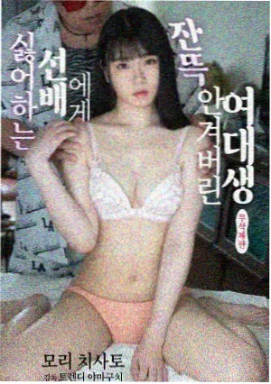 名侦探柯南剧场版日语版原声与配音对照